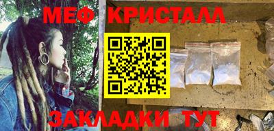 кокаин колумбия Можайск