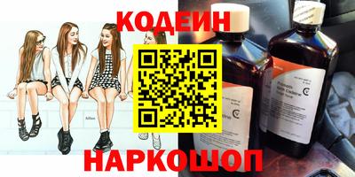 mdma Нальчик