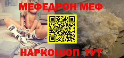 кокаин колумбия Можайск