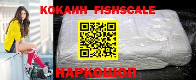 mdma Нальчик