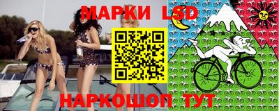мяу мяу кристалл Можга
