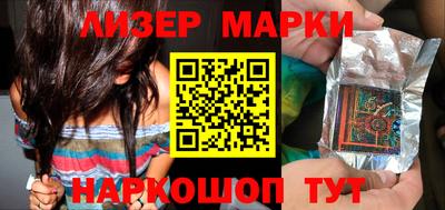 mdma Нальчик