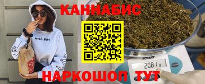 mdma Нальчик