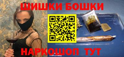 кокаин колумбия Можайск