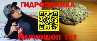 ALPHA PVP Наро-Фоминск