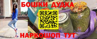 ALPHA PVP Наро-Фоминск