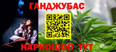 mdma Нальчик
