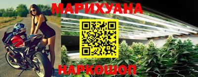 кокаин колумбия Можайск
