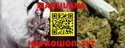 кокаин колумбия Можайск