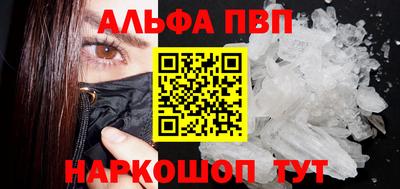 кокаин колумбия Можайск