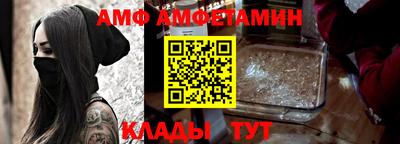MESCALINE Нарткала