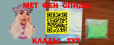 кокаин колумбия Можайск