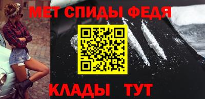 кокаин колумбия Можайск