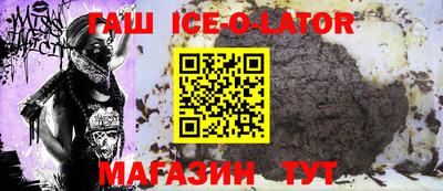 кокаин колумбия Можайск