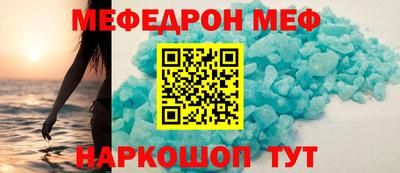 кокаин колумбия Можайск